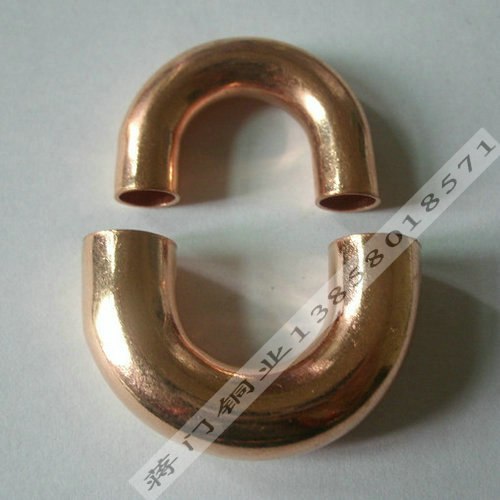 供应批发铜弯头180度铜弯头U型铜弯头小U弯U型管
