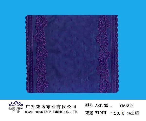 广升花边公司有精美花边，面料花边经编花边