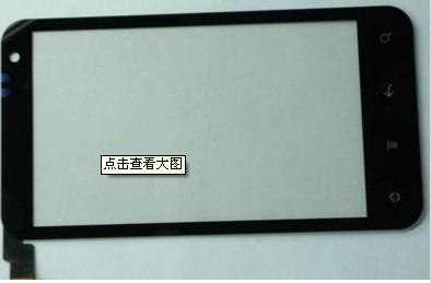 深圳利豪捷专业研发研发生产电容式触摸屏，LCD液晶显示器