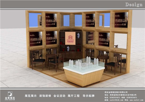 陕西西安商场展台展示柜作专家|陕西西安专卖店专柜制作专家报价