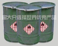 宙大供应真空镜面银浆