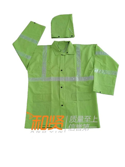 供应厂家直供33丝荧光黄单面革吊带裤套装雨衣 