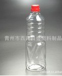 （饮料瓶胚 饮料瓶胚报价 饮料瓶胚厂家 饮料瓶胚加工）