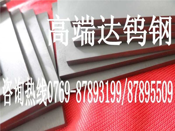 金属烧结滤芯/金属烧结滤芯型号/金属烧结滤芯厂/万和滤清器