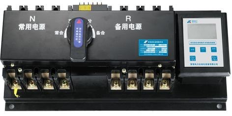 双电源转换开关|双电源切换|双电源|双电源开关