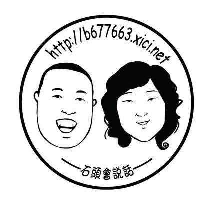 南京法语培训