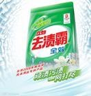 聚乙袋生产企业/甘肃乙烯袋批发厂家0931-2587866