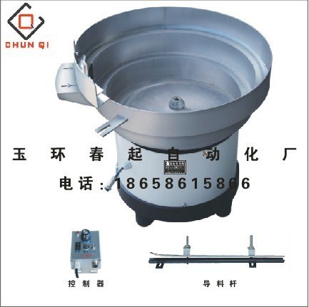 供应振动盘，优质振动盘，非标振动盘