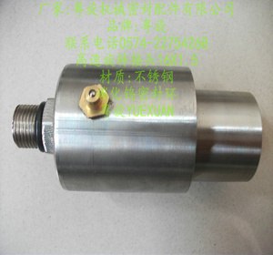 高速深孔钻旋转接头-粤旋零维修产品 