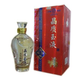 供应汾酒集团晶质玉液酒5年陈酿汾酒20年