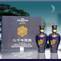 供应汾酒晶质玉液酒价格汾酒20年价格世家酒20年陈酿