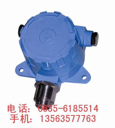 供应环氧乙烷气体检漏仪 环氧乙烷气体测漏仪