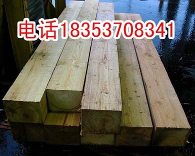 供应供应油侵枕木 枕木价格 煤矿枕木 铁路枕木 泰达枕木