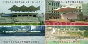 兰州公交站台膜结构【点击查看】甘肃新博成膜结构技术公司