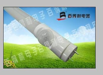 陕西LED红外感应灯管厂家|陕西LED人体感应灯管价格