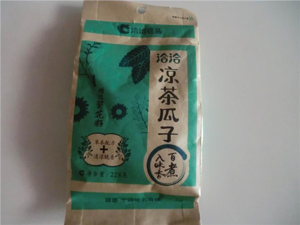 洽洽瓜子系列 福州向熠休闲食品批发 多种口味自由选择
