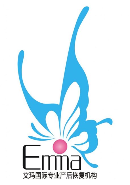 成都玉林产后加盟店。成都艾玛产后恢复机构4000285006