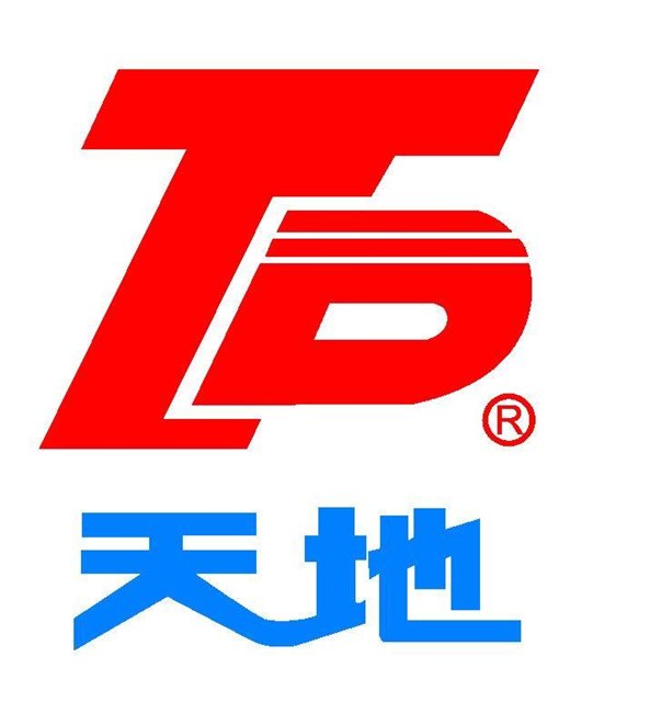 南宁防水  南宁防水材料  南宁防水工程 广西天地防水
