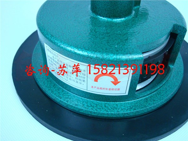 供应扬州真丝克重仪，梅州定量取样克重秤，苏州订做取样刀