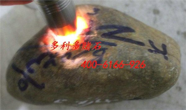 北京哪里有卖翡翠原石 翡翠原石价格 翡翠原石网 翡翠原石市场