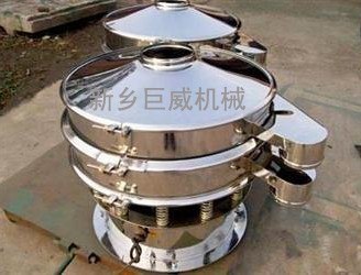 小型振动筛