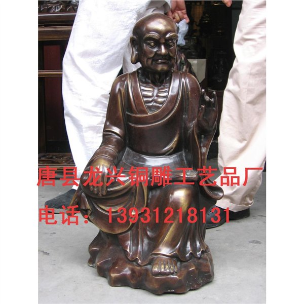 铜雕十八罗汉价格、铜雕十八罗汉厂家、定做铜雕十八罗汉！