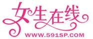 义乌化妆品批发 炫泽滑畅双头眼线液眉笔 200元起批可混批