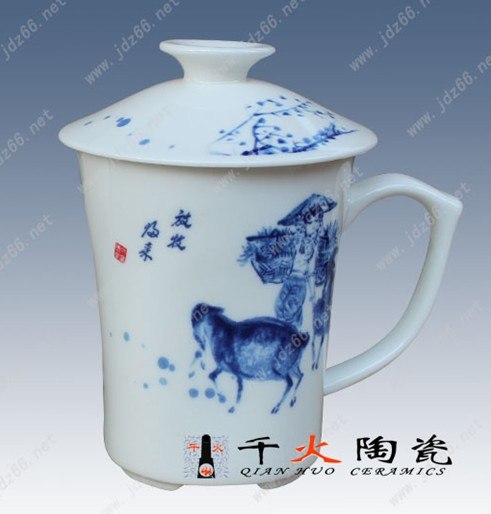 供应景德镇陶瓷茶杯