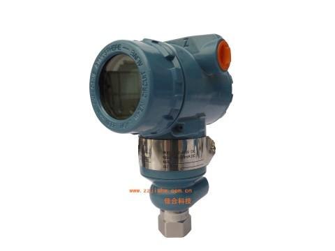 河北智能型压力变送器/HART协议压力变送器生产厂家