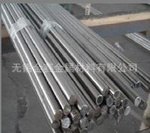 【金赛】长期制造供应[34crnim]  规格齐全 畅销全国