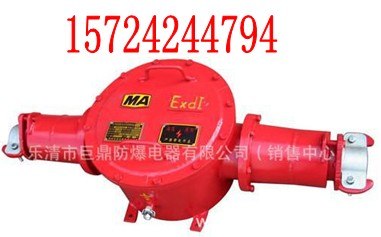 供应BHG1-400/10-2G