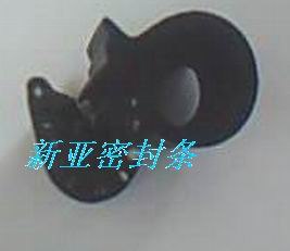供应复合密封条/钢片复合密封条/软硬复合密封条找新亚公司