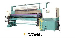 哈尔滨门帘子机器 哈尔滨门帘子机器生产厂家 集胜昌