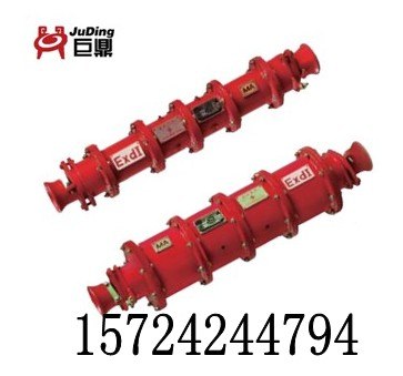 供应LBG1-200/10矿用高压连接器 35平方电缆