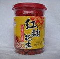 北京/辽宁/吉林/黑龙江/山西哪有台湾食品批发？