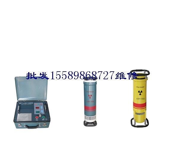丹东XXHA-1005周向玻璃管X射线探伤仪 特价供应