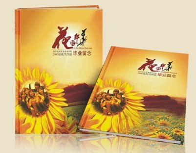 鉴赏毕业通讯录案例 彼客全景实拍