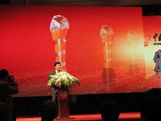艾普墙体彩绘机展会-上海工博会-展览-报价3-5万-全国直销