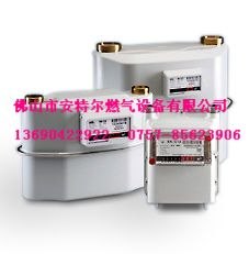 供应工业膜式燃气表G65- 工业膜式燃气表G65酒店皮膜表