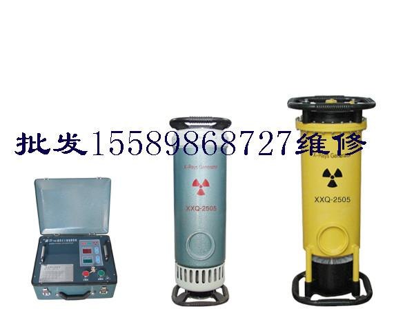 丹东XXH-1605周向玻璃管X射线探伤仪 质优价廉
