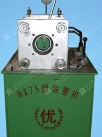 【锁管机】甘肃锁管机质量哪家好 天河供应青海宁夏锁管机