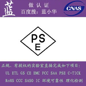 供应外贸公司需要做认证吗做认证有什么难题客户要证书如何处理