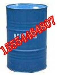 供应液压支柱防冻液 MFD防冻液 乳化油防冻液 液压支架防冻液