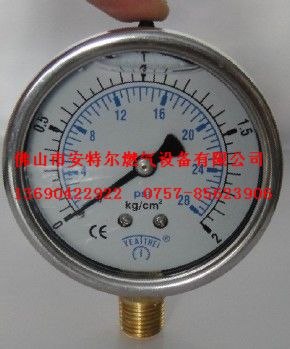 供应燃气高压表5KG/10KG/50KG/100KG