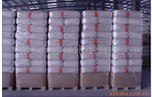 宝特化工专业生产消光粉，质量保证