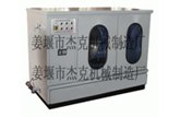 小型岩石切割机岩石标本切割机芯样切割机岩石双端面切割机