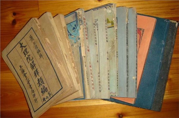 回收旧书 上海旧书回收价格 老画册回收