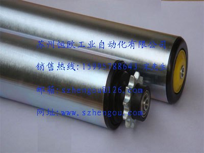 供应J121/J122钢制链轮积放辊筒