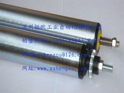 供应J121(K)/J122(K)钢制链轮可调积放辊筒