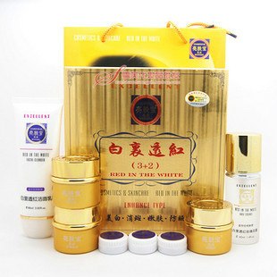 供应亮肤宝白里透红套装亮肤宝五合一亮肤宝护肤品完美祛斑美白